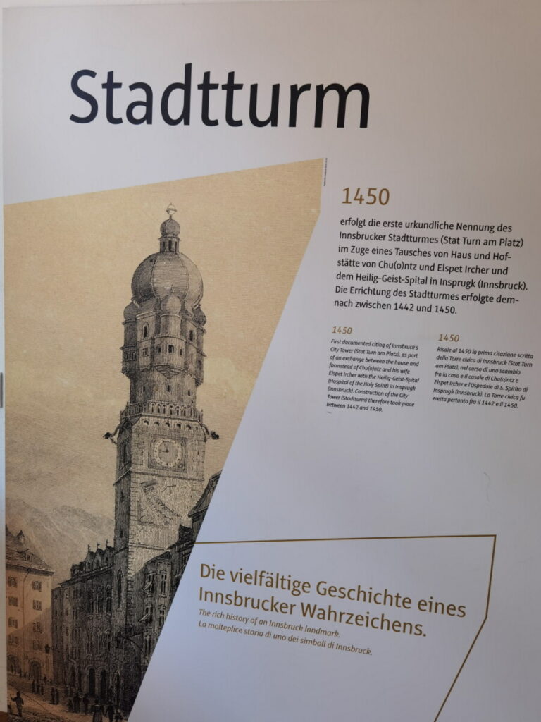 Stadtturm Innsbruck